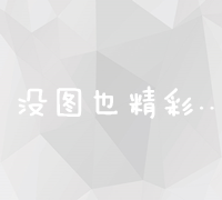 全能安卓整站下载器，一键极速网页内容抓取