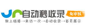 高效学习资源下载，提升个人技能